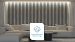 معلم تركيب بديل الخشب الشرقية