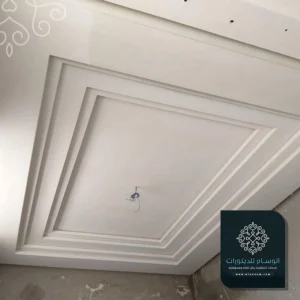 اسقف مستعاره جديده في الدمام