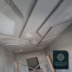 اسقف مستعارة للصالات بالخبر