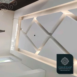 اسقف مستعارة للمجالس في الخبر