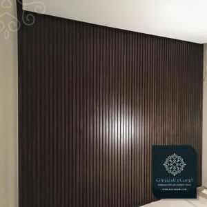بديل الخشب للصالات