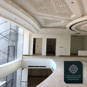 اسقف مستعارة جبس