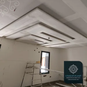 اسقف مستعاره جديده