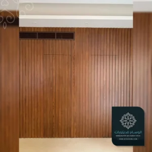 واجهة بديل الخشب