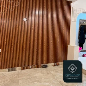 اشكال بديل خشب القطيف