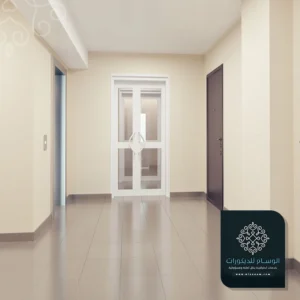 صبغ بيت داخلي