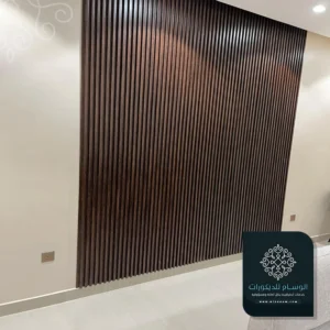 بديل خشب داخلي