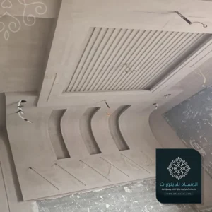 اسقف مستعارة مودرن