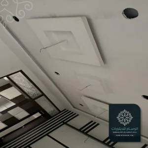 اسقف مستعاره جديده في الدمام
