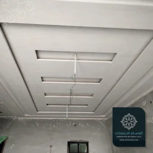 تركيب اسقف مستعارة