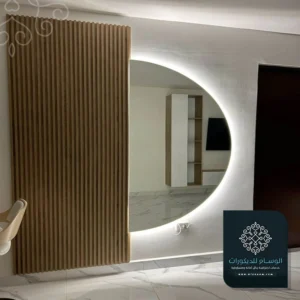 اشكال مرايات ديكور القطيف