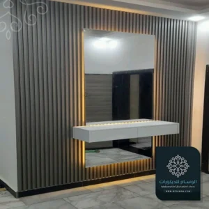 مرايا جدارية فخمة الدمام