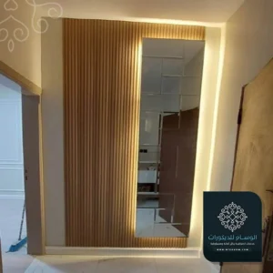 ديكور مرايا للمداخل القطيف