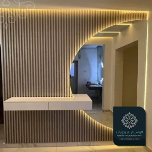 ديكور خشب مع مرايا الشرقية