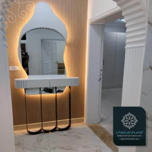 مرايا حائط طويله الدمام