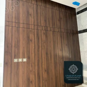 معلم شيبورد الشرقية
