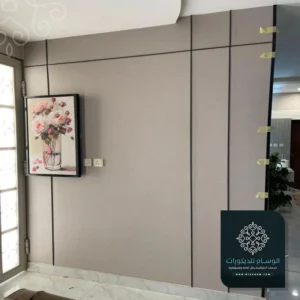 معلم شيبورد الشرقية