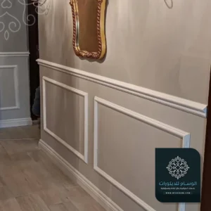 ديكور فوم للمجالس الخبر