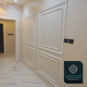 تصميم ديكور فوم غرف نوم الدمام