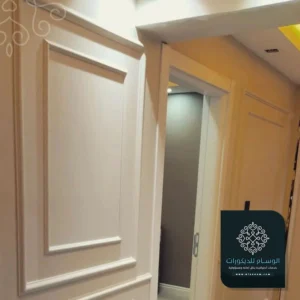 تصميم ديكور فوم غرف نوم الدمام