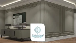 معلم تركيب فوم الشرقية