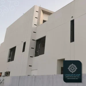 صبغة بروفايل للجدران الشرقية