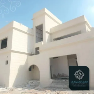 اصباغ خارجيه الشرقية