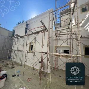 صبغة بروفايل للجدران القطيف