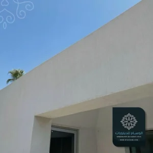 دهان بروفايل خارجي الخبر
