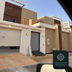 صبغة بروفايل للجدران القطيف