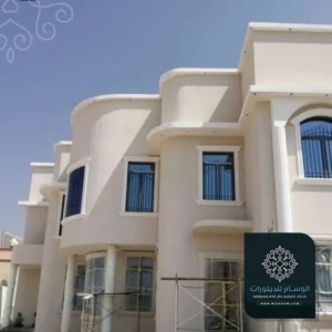 اصباغ واجهات منازل القطيف