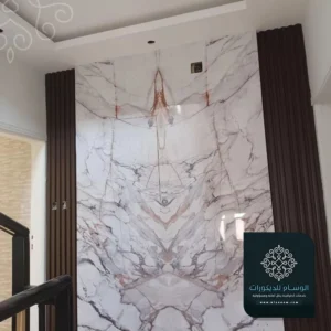 شغل بديل الرخام الخبر