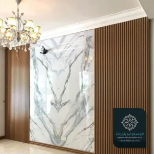 ديكور بديل الرخام الخبر