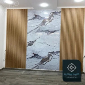 بديل الرخام للحائط الدمام