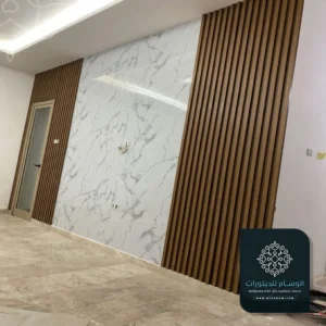 تركيب بديل الرخام للصاله الشرقية