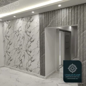 بديل الرخام الجديد القطيف